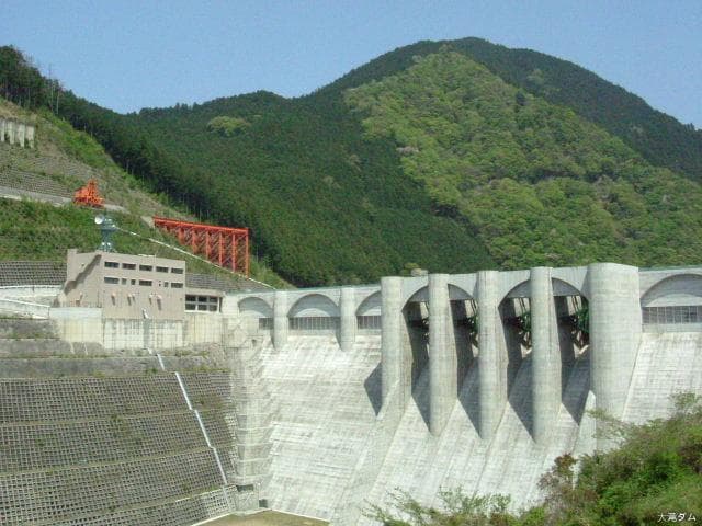 Otaki Dam