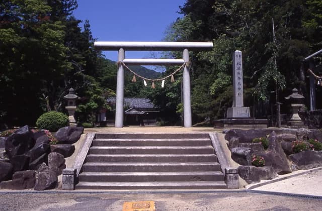 Hinuma Maname-jinja Shrine