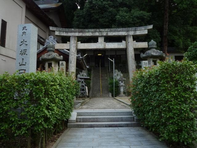 Osaka Yamaguchi Shrine (Anamushi)
