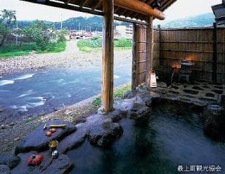 Private open-air bath