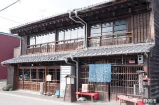 Resting place (former Izumiya)
