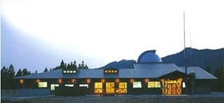 Forest Experience Exchange Center "Star Forest Misono"