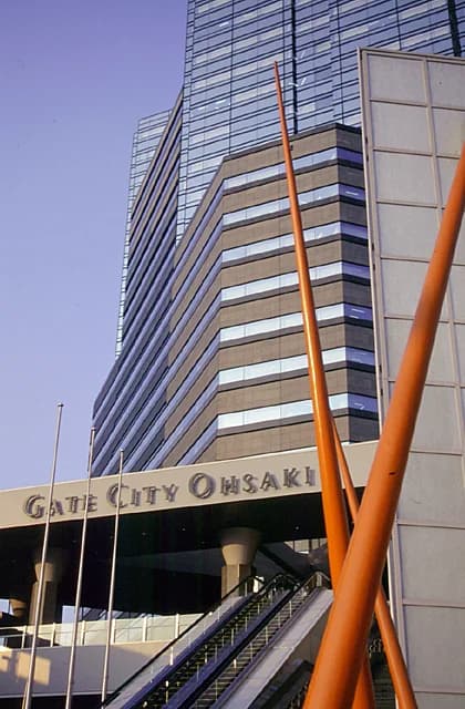 Gate City Osaki