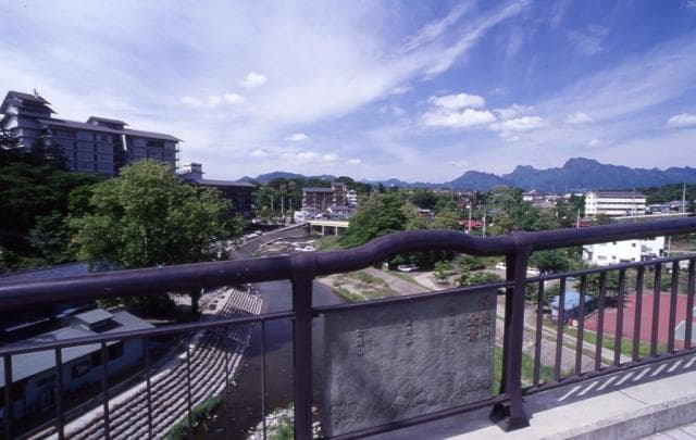 Full view of Isobe Onsen