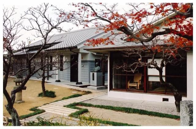 Shiro Ozaki Memorial Hall