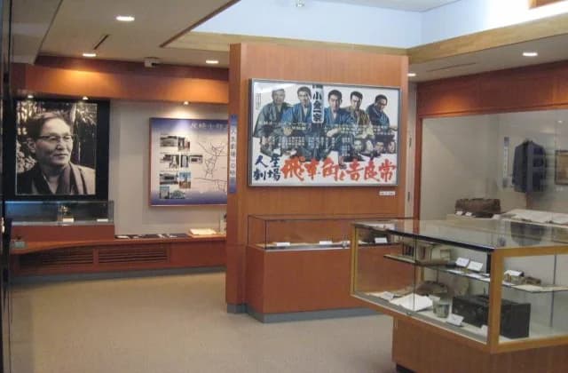 Shiro Ozaki Memorial Hall