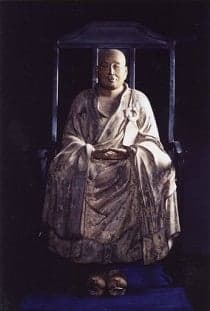 木造普応国師坐像