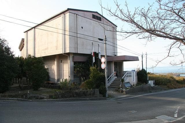 Hokudan Museum of History and Folklore
