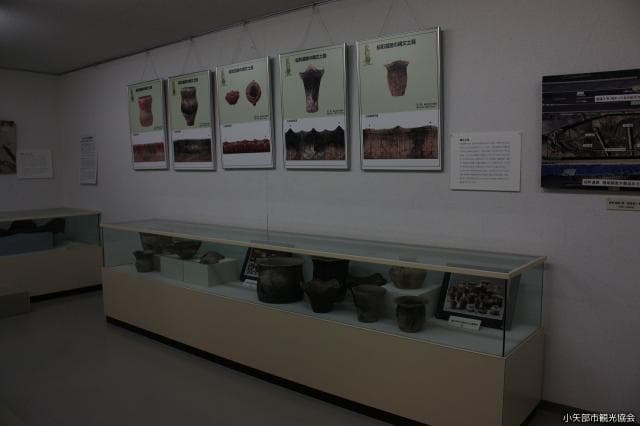 桜町JOMONパーク