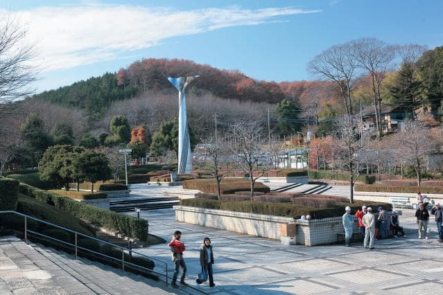 Mt. Koshin General Park
