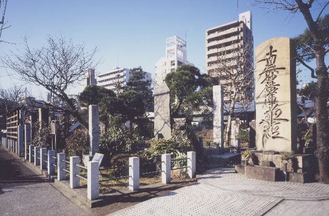 Ruins of Suzugamori Prison