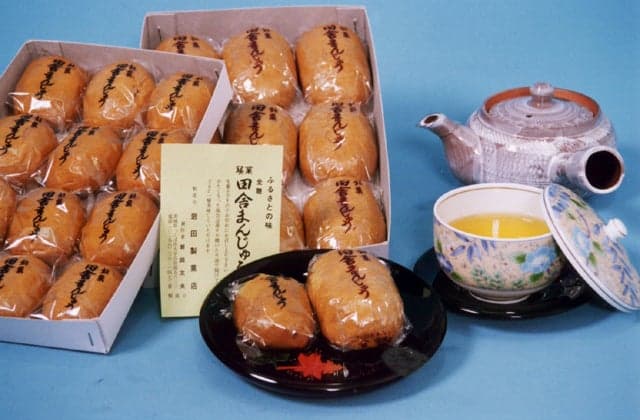 田舎まんじゅう