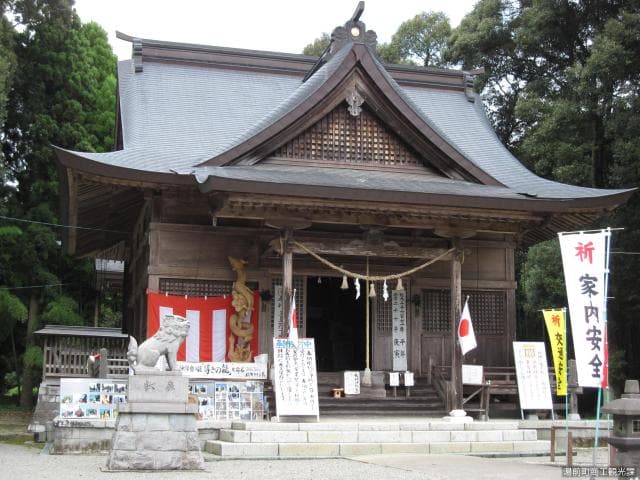 里宮神社