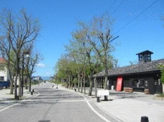 Benten Historical Park