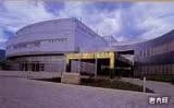 Cultural Center