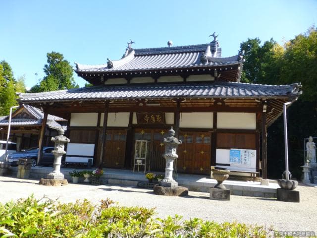 Mannen-ji Temple