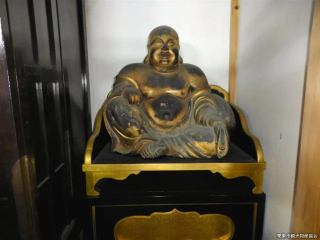 Mannen-ji Temple