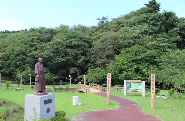 Appearance of Tsunenaga Hasekura Memorial Park