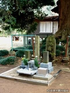 Enmei-in Temple
