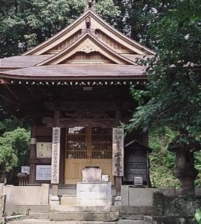 Ankoku-ji Temple