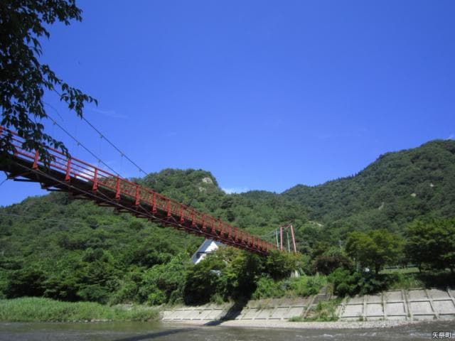 Ayu suspension bridge