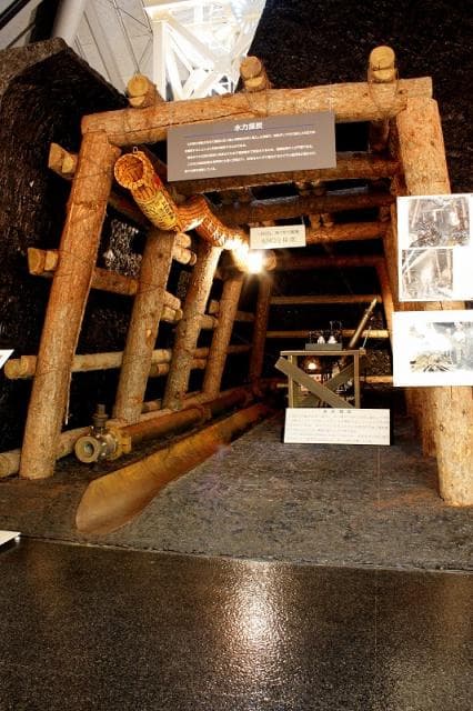 Coal Mine Building 4