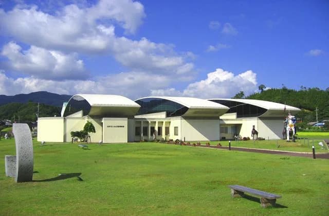 Appearance of the National Museum of Japan and Mongolia