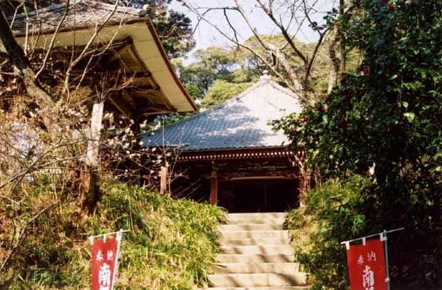 Myourakuji