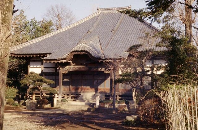 妙法寺