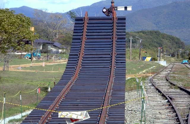 Tomiuchi Galaxy Station