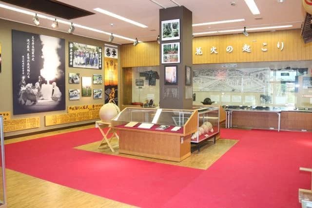 Asakawa-machi Museum of History and Folklore