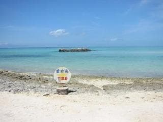 Hoshisuna Beach (Taketomijima)