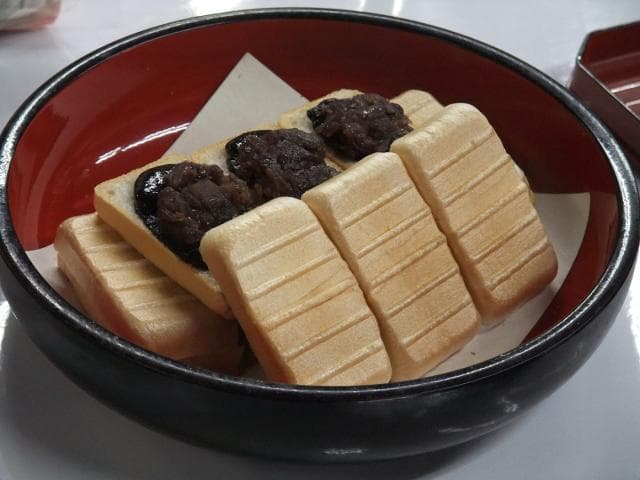 In the middle of the line (Yoshii of Fu)