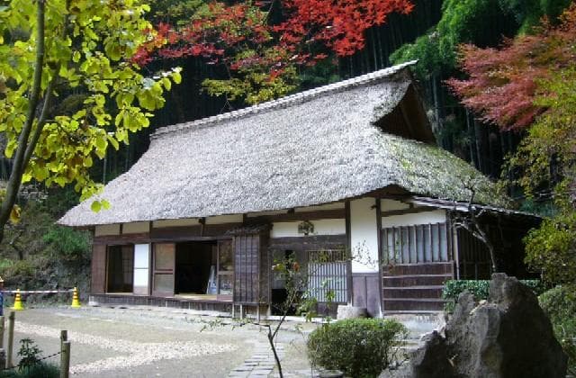Hinode Sanso (Seiundo)