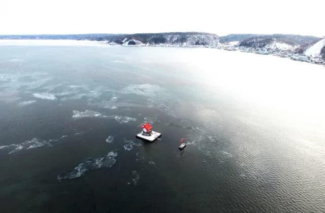 Lake Akkeshi in winter