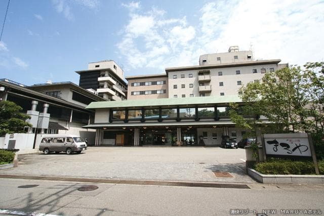 Oedo Onsen Monogatari Premium Kaga Maruya