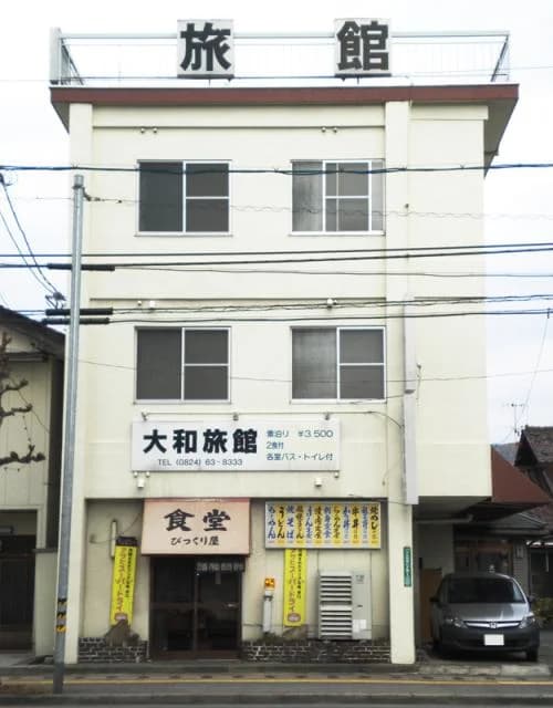 Yamato Ryokan