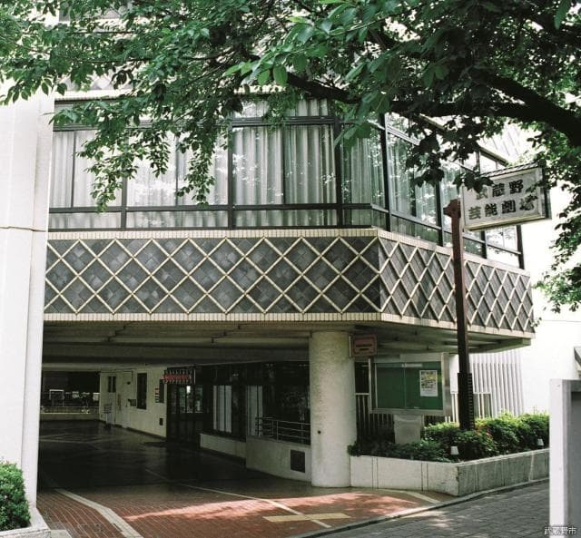 Musashino Performing Arts Theater