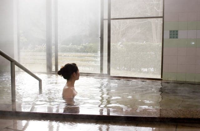 Ubuka no Sato (bath)