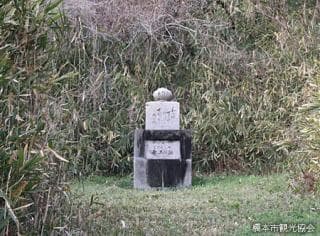 三彩の壺 出土地