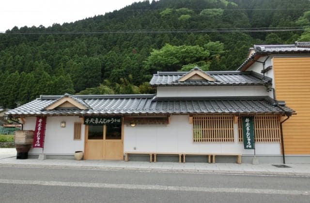 弁天まんじゅう