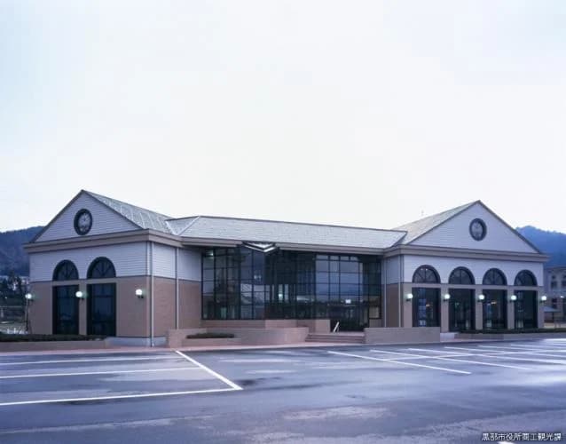 Unazuki Beer Museum