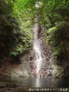 The waterfall
