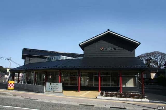 Wajima Nuri Kaikan
