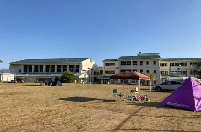 SHINODA BASE