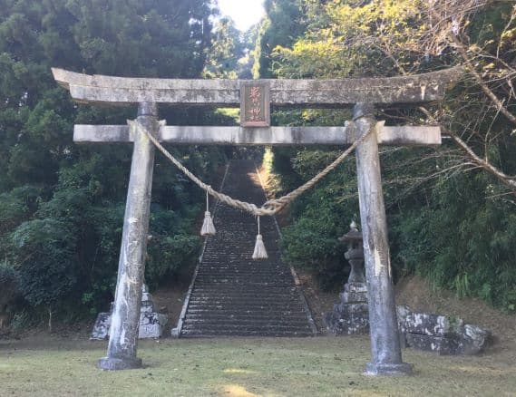 Iwaigawa Shrine