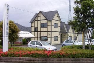 Tengu no Yu