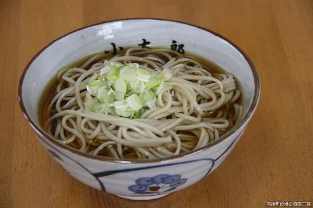 小太郎そば