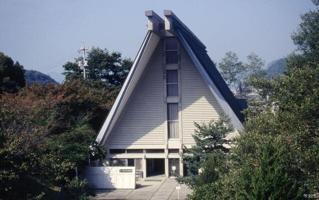 Maritime Museum