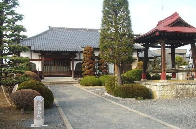 Kinpu-ji Temple